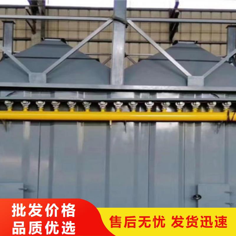 除尘器_单机除尘器实时报价