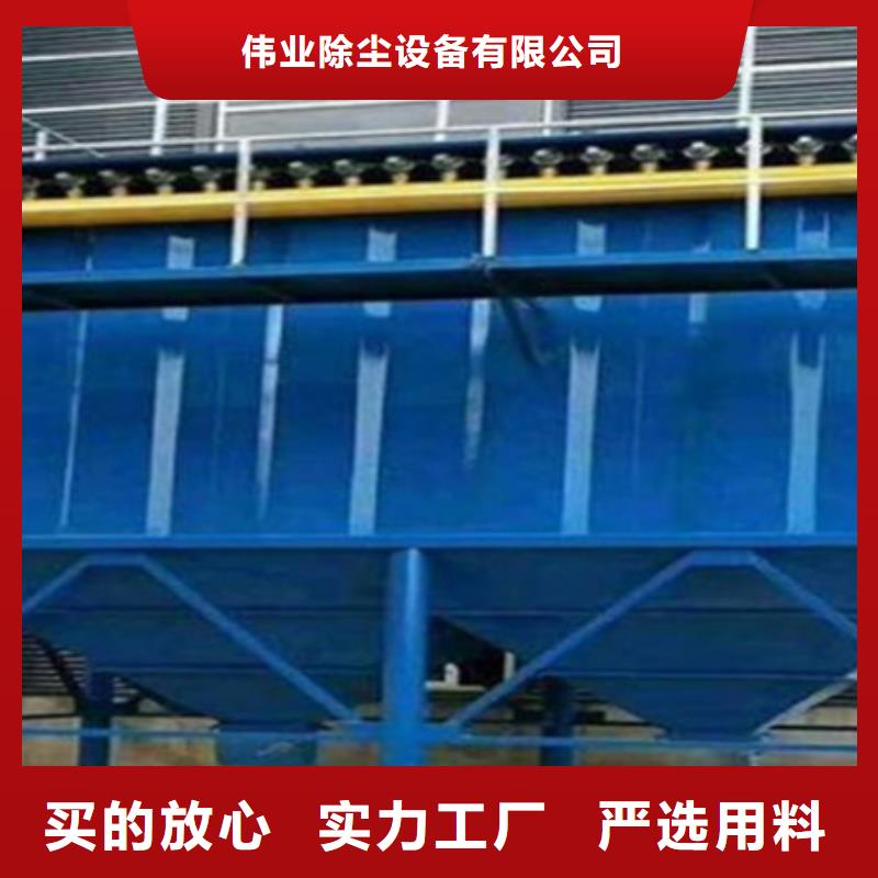 除尘器,【【袋式收尘器】】精益求精当地品牌