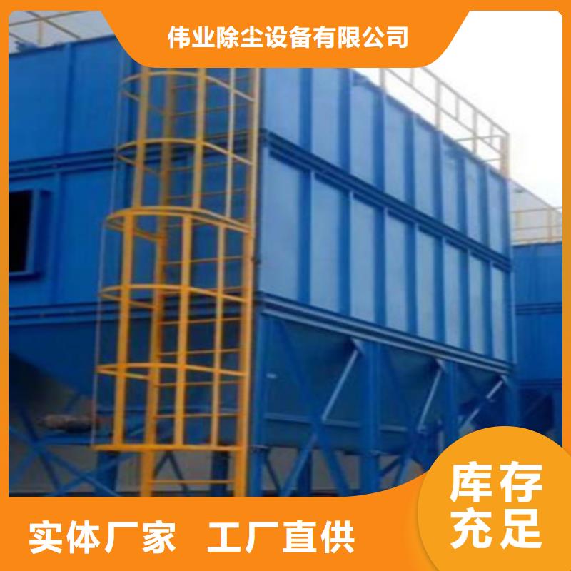 除尘器小型除尘器多种规格可选