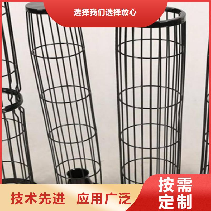 除尘器骨架_脉冲除尘设备厂家现货销售