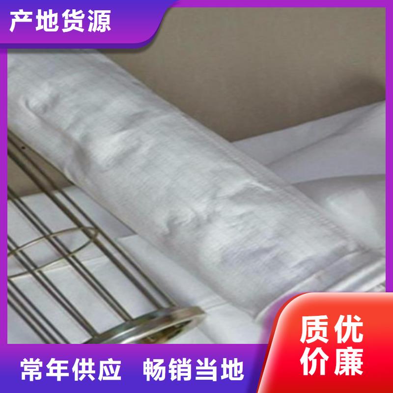 除尘器骨架_电磁脉冲阀物美价优