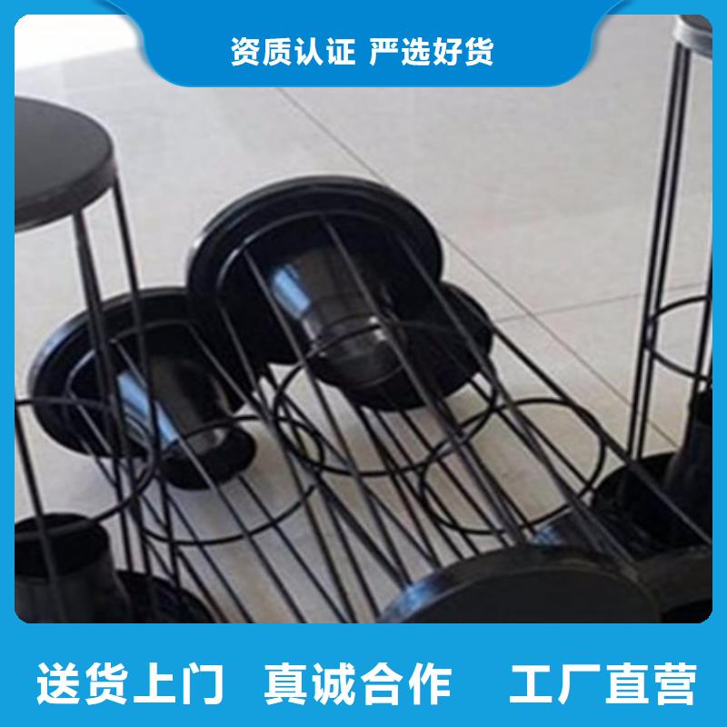 除尘器骨架-【【袋式收尘器】】货真价实