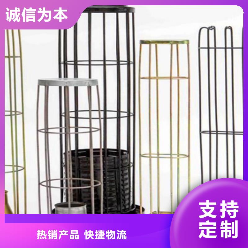 除尘器骨架-【脉冲布袋除尘器厂家】随到随提-伟业除尘设备(黔西南市分公司)