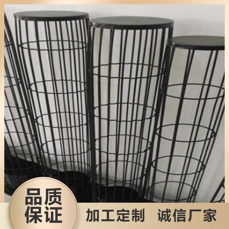 【除尘器骨架】 脉冲布袋除尘器厂家不断创新|电磁脉冲阀-伟业除尘设备(黑龙江省分公司)