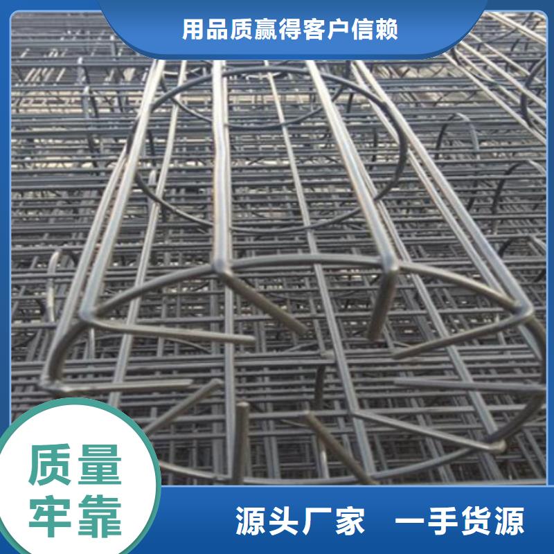 除尘器骨架-【【袋式收尘器】】货真价实