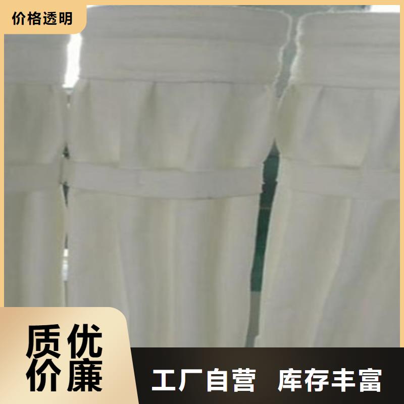 【除尘布袋】_斜铁/斜垫铁/调整垫铁今日价格-可发货到秭归|夷陵|随州|恩施|黄石|黄冈|荆州|鄂州