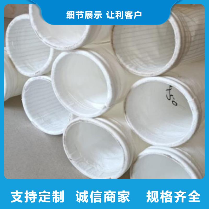 除尘布袋,DMC单机除尘器厂家真材实料诚信经营