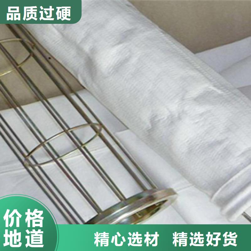 除尘布袋袋式收尘器工厂现货供应