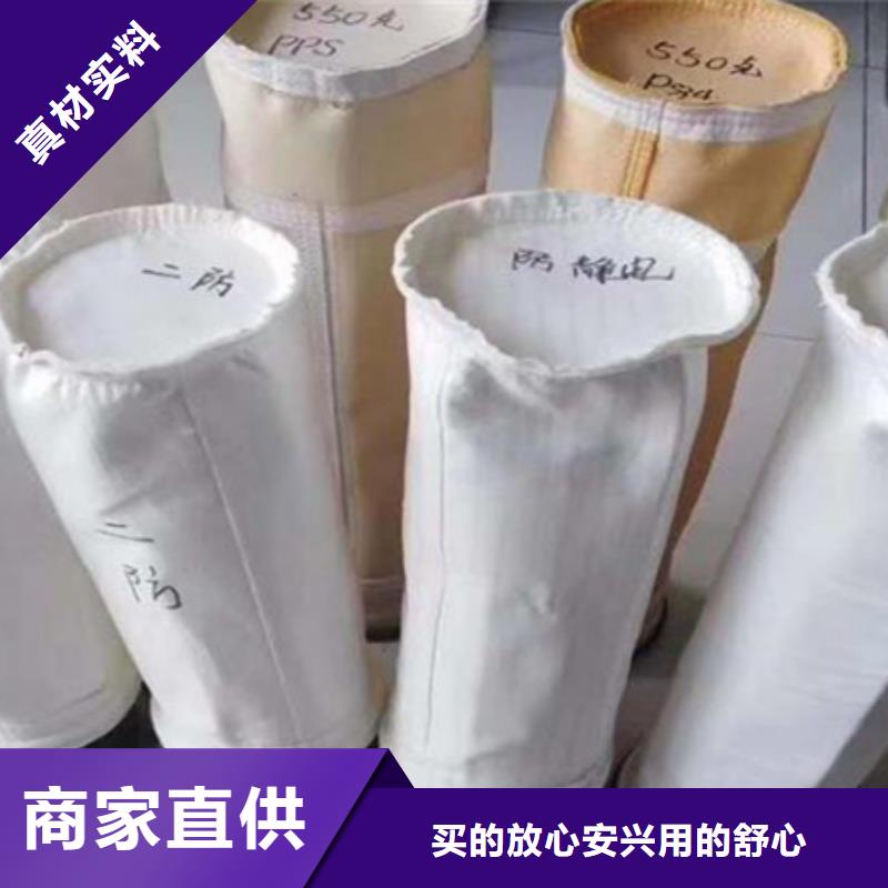 除尘布袋文氏管实力商家供货稳定