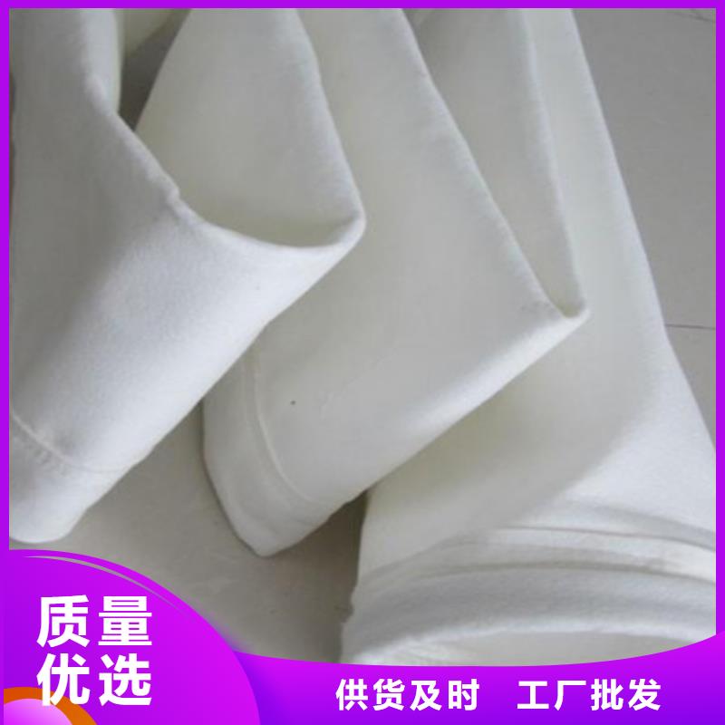 |南关|德惠|延边|四平|辽源|吉林|通化伟业除尘布袋_【袋笼除尘器骨架厂家】海量现货直销