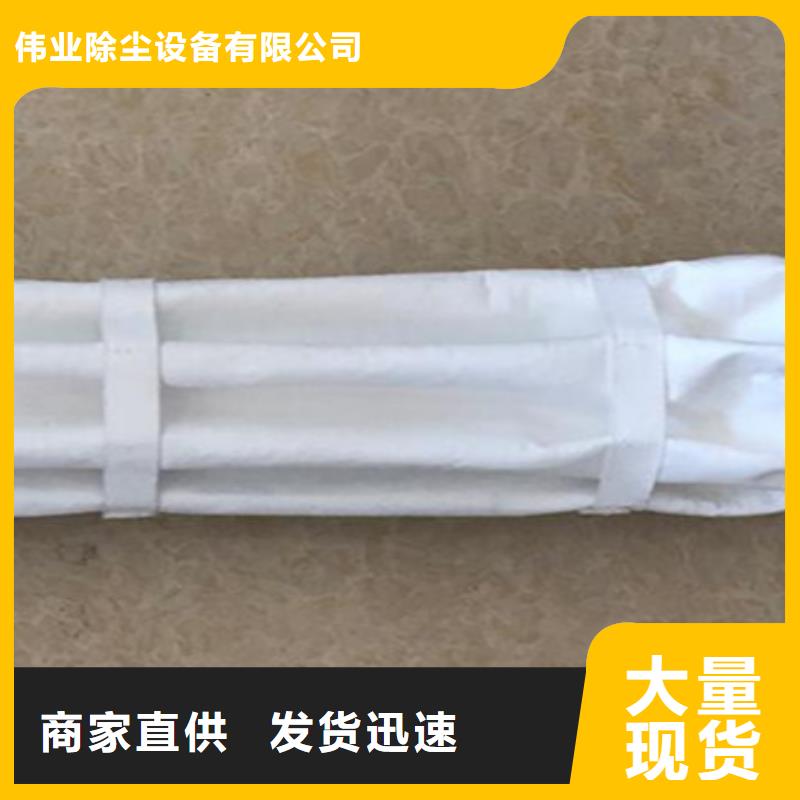 除尘布袋脉冲布袋除尘器厂家质量安心