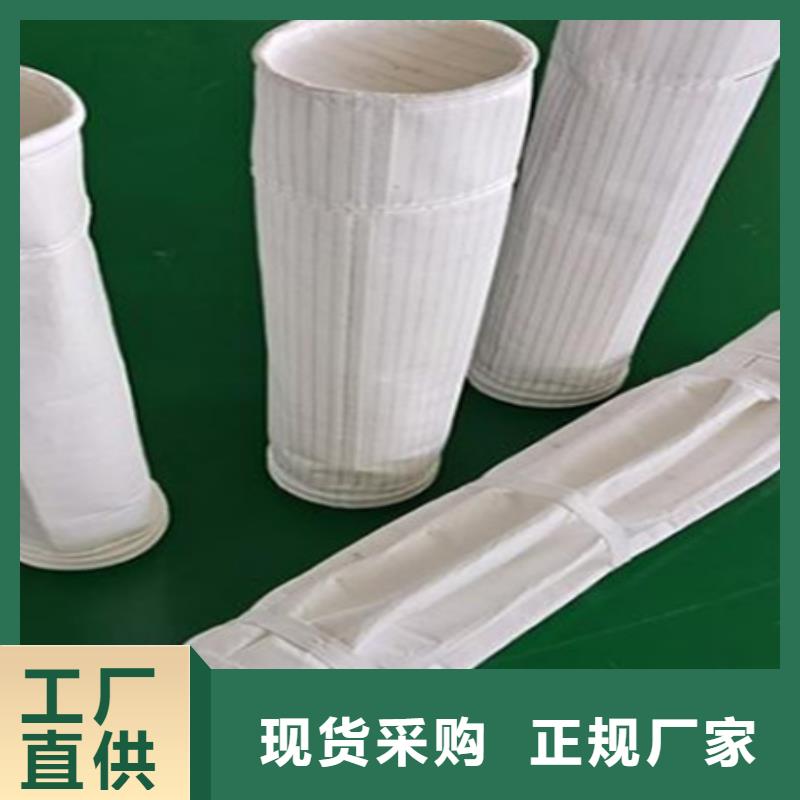 伟业电磁脉冲阀【 除尘布袋_斗式机斗提机厂家真材实料】39065.com