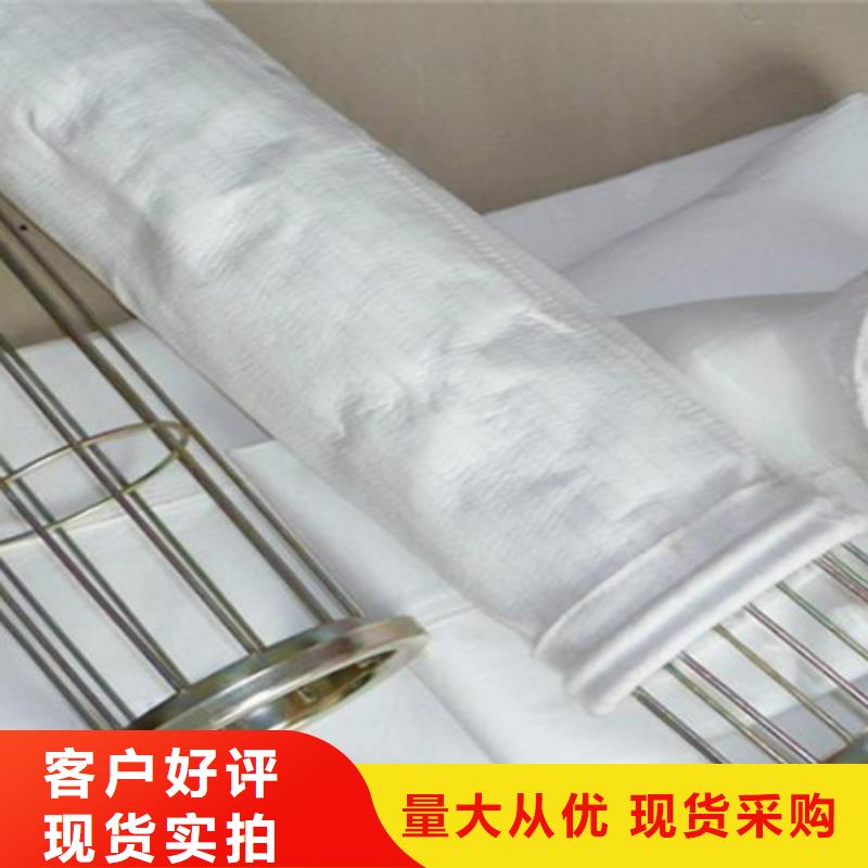 除尘布袋,螺旋输送机工厂采购