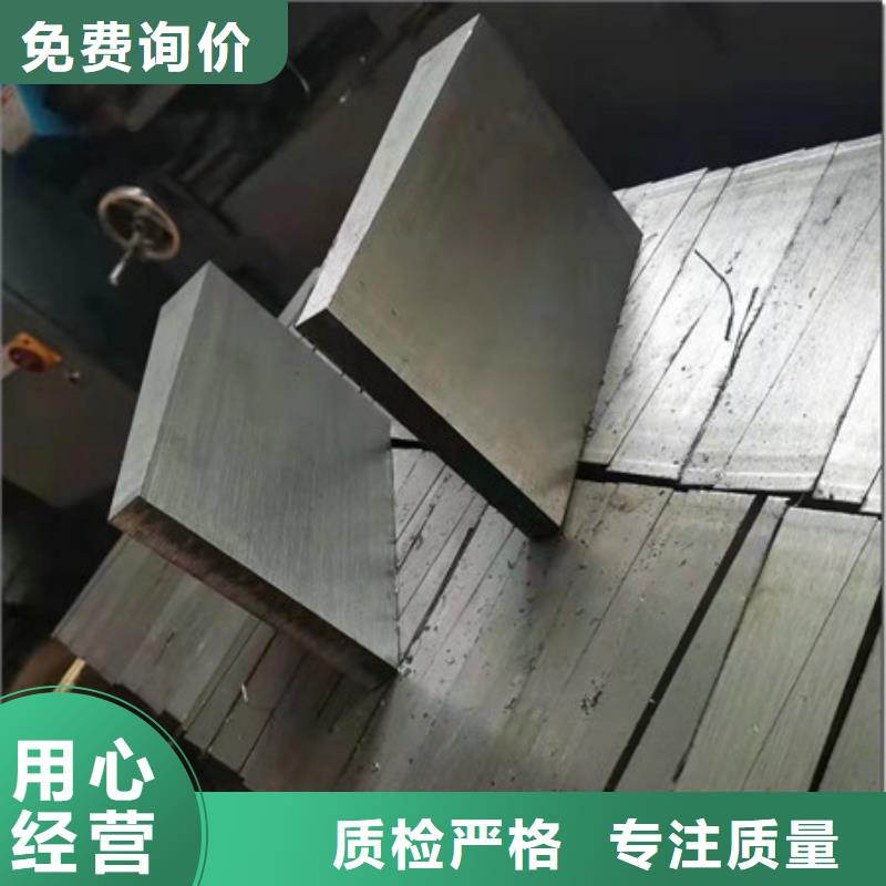 斜铁 【布袋除尘器】发货及时
