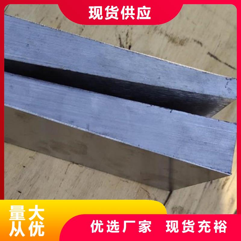 斜铁 【布袋除尘器】发货及时