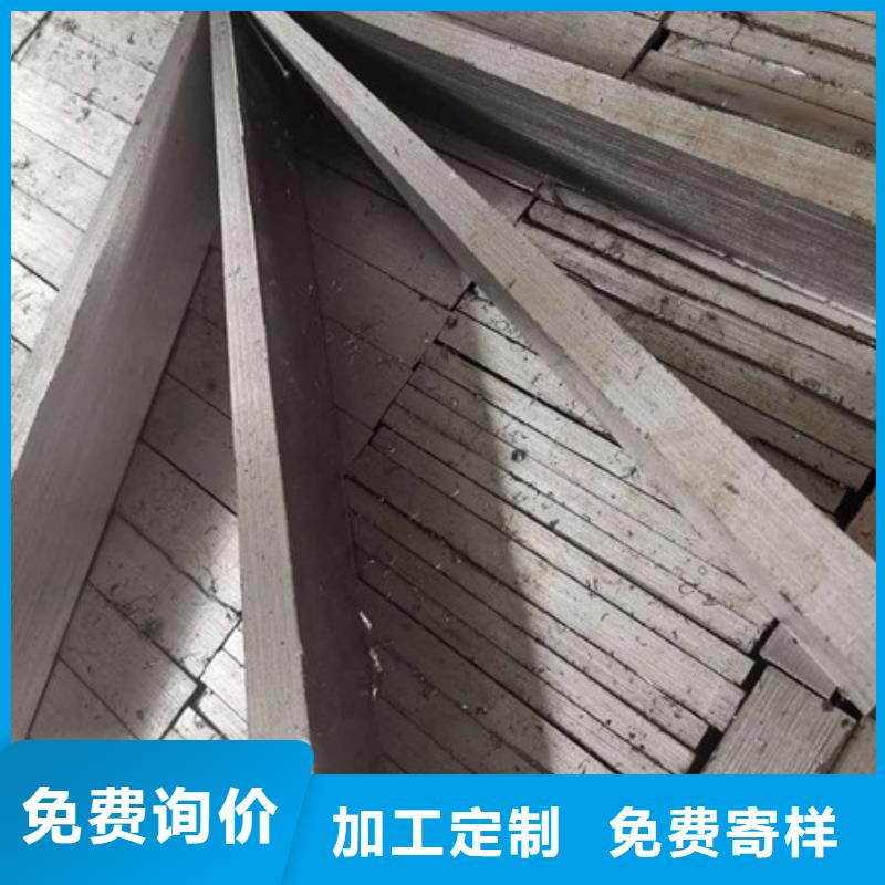 斜铁_【文氏管】大厂生产品质