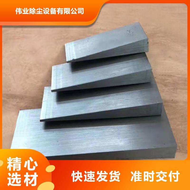 斜铁除尘布袋厂家技术完善