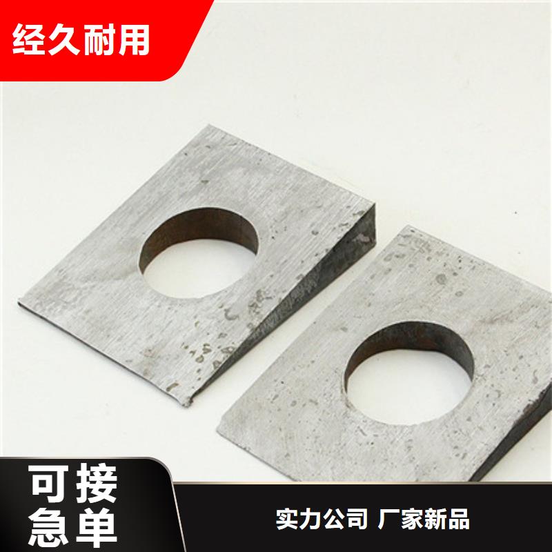 斜铁文氏管符合标准