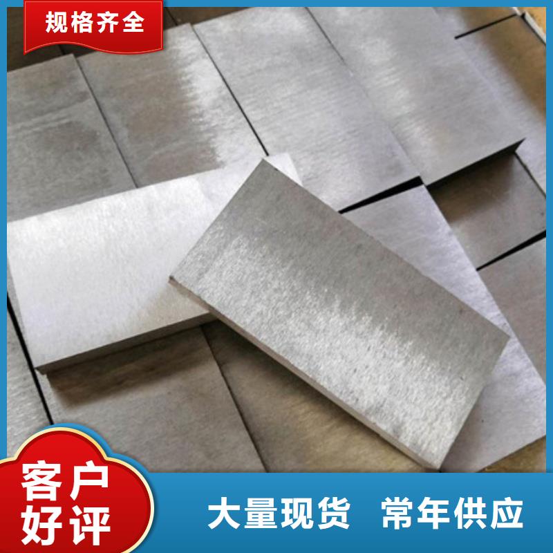 斜铁_布袋除尘器生产厂家
