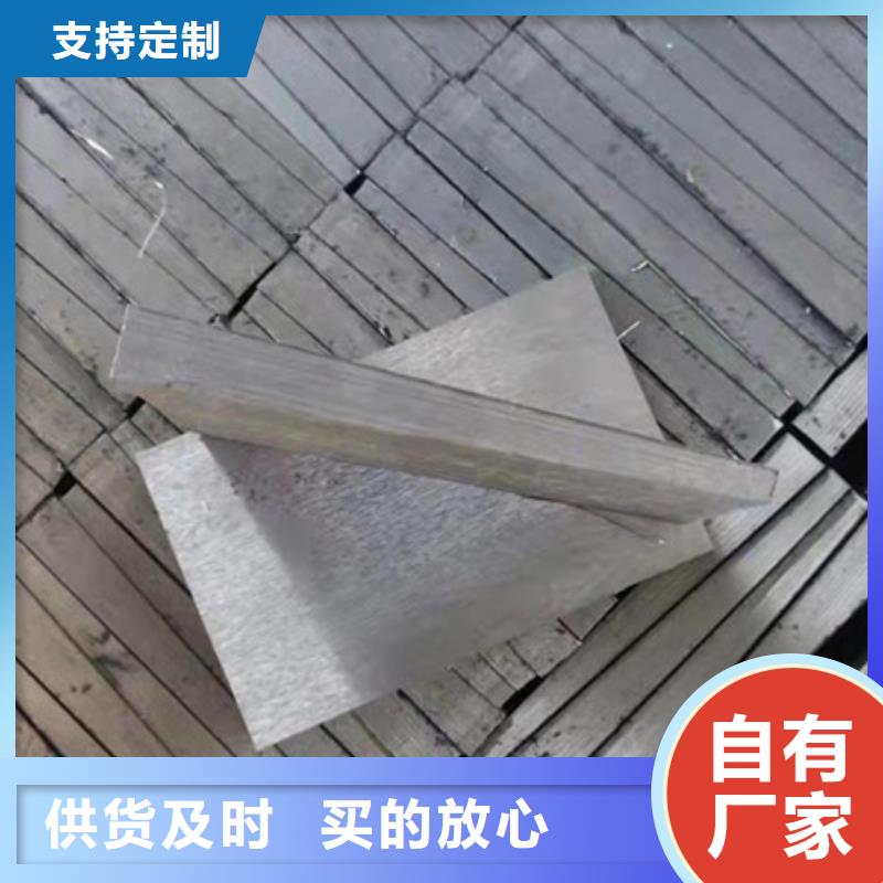 斜铁【布袋除尘器】生产型