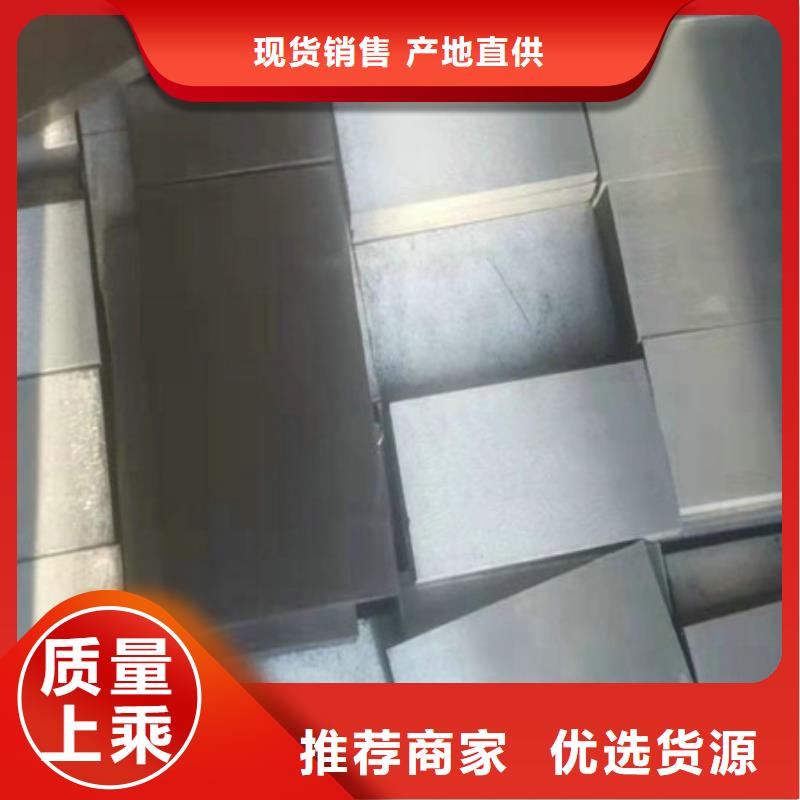 【斜铁】_【布袋吊挂】质检合格发货