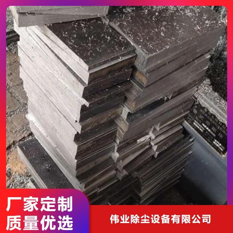 斜铁_DMC单机除尘器厂家款式新颖