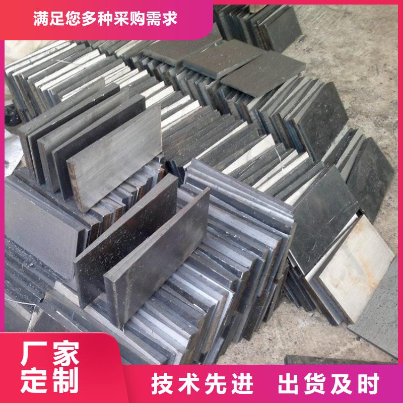 斜铁-【【布袋除尘器】】来图加工定制
