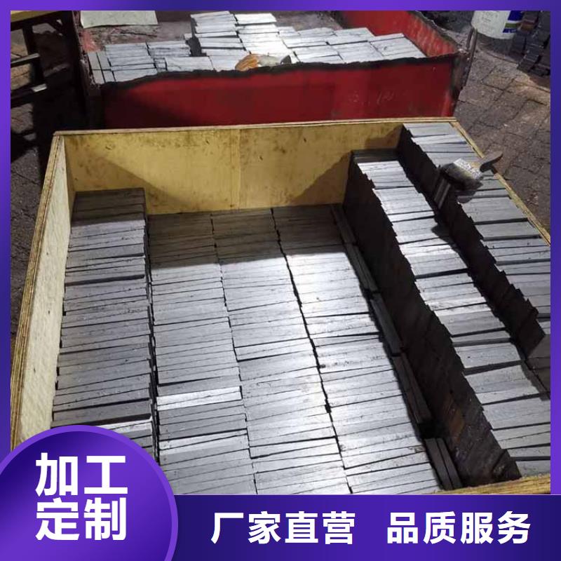 斜铁【除尘器配件】今年新款