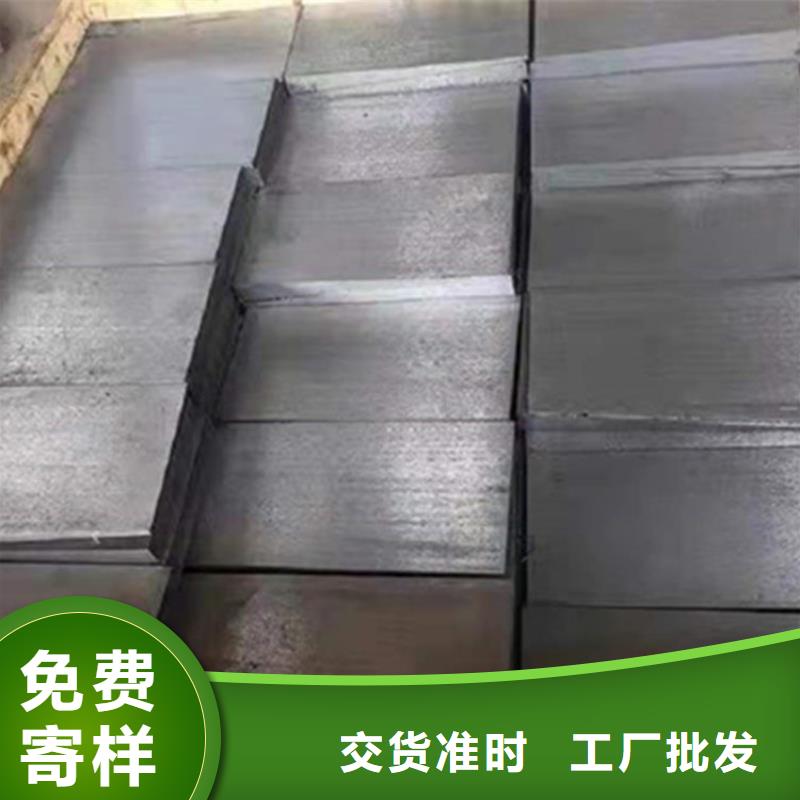 斜铁斜铁/斜垫铁/调整垫铁品质信得过