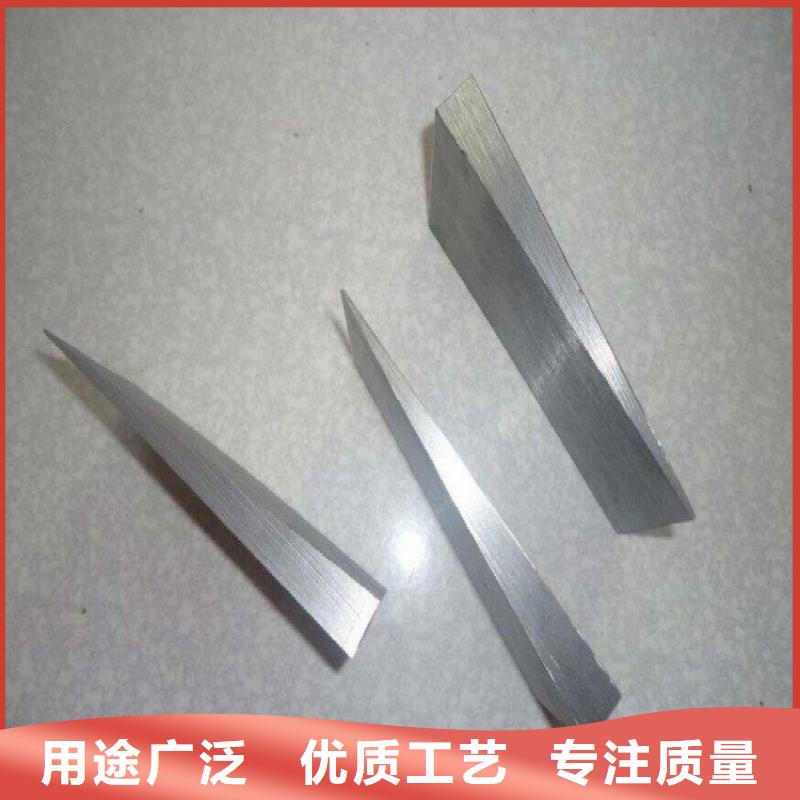 斜铁卸料器讲信誉保质量