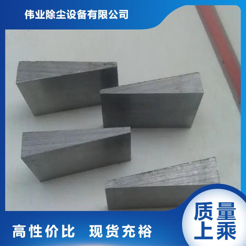斜铁-【螺旋输送机】畅销当地