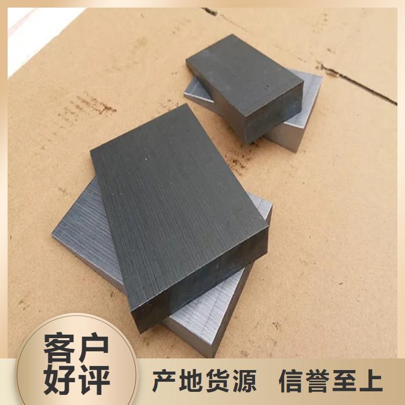 斜铁_【文氏管】大厂生产品质