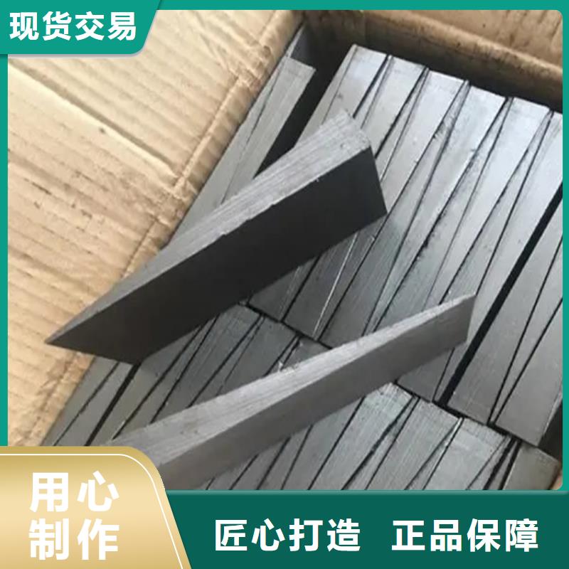 斜铁斜铁/斜垫铁/调整垫铁品质信得过