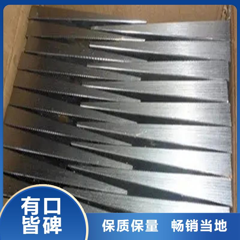 斜铁电磁阀支持加工定制