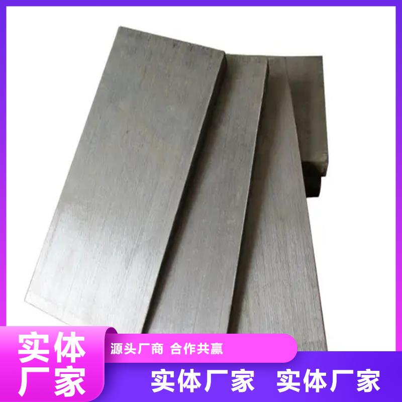 【斜铁除尘器骨架多家仓库发货】
