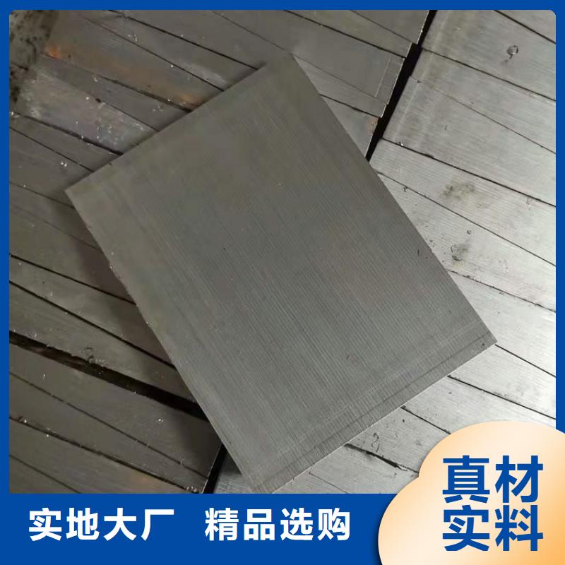 斜铁_布袋除尘器生产厂家