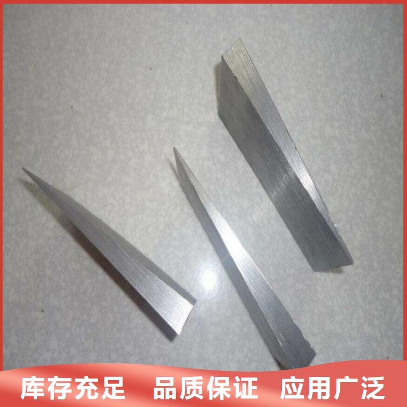 斜铁-【袋式收尘器】认准大品牌厂家