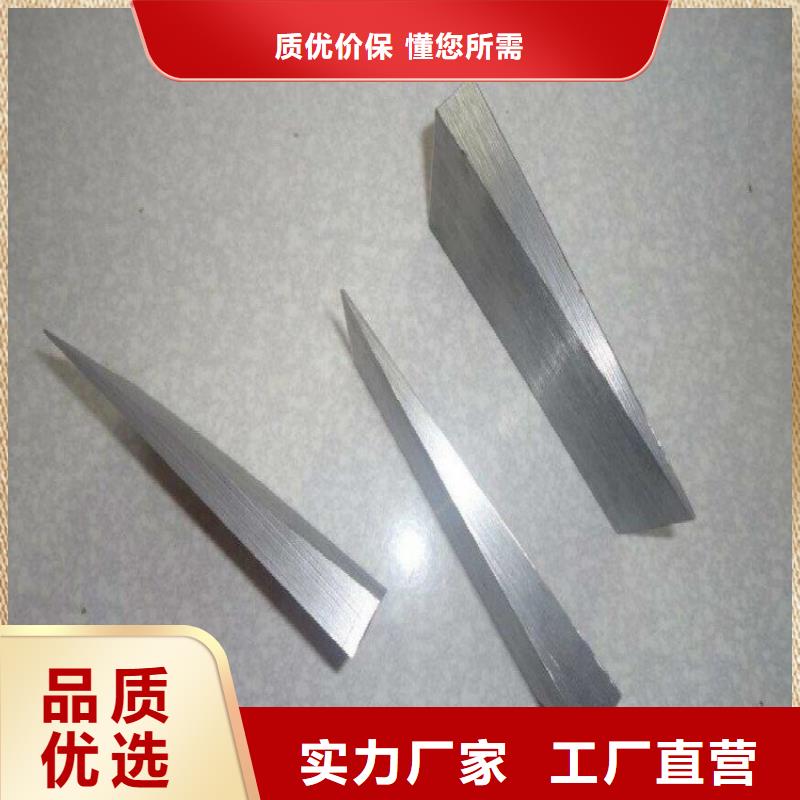 【斜铁【除尘布袋】真诚合作】