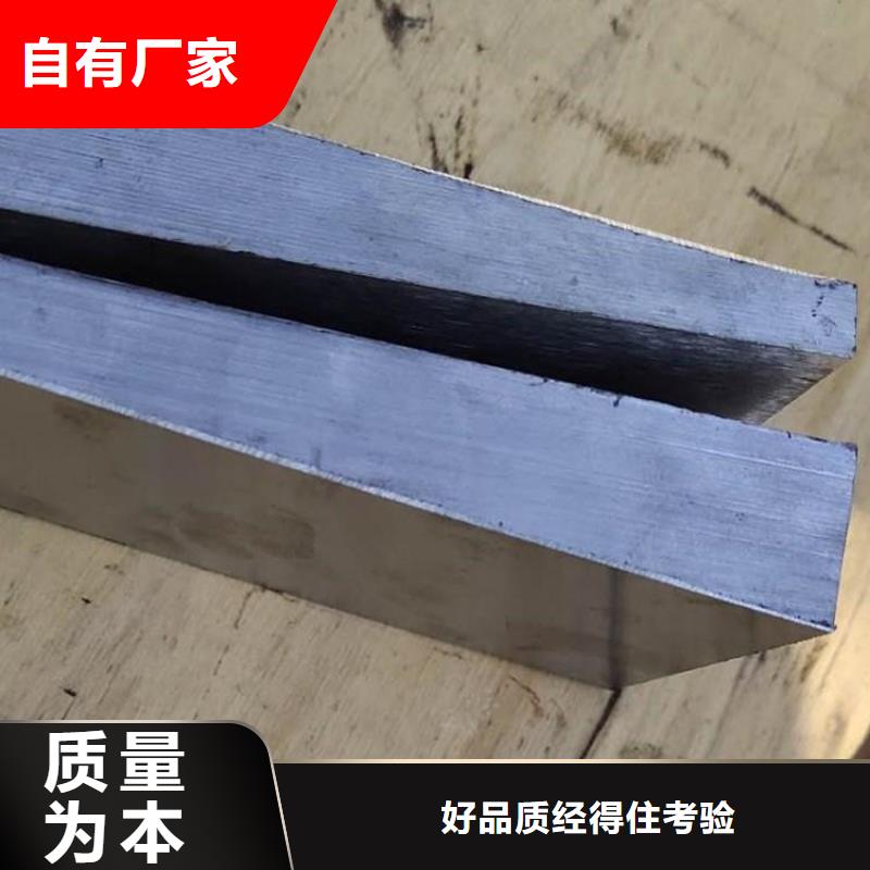 斜铁_布袋除尘器生产厂家