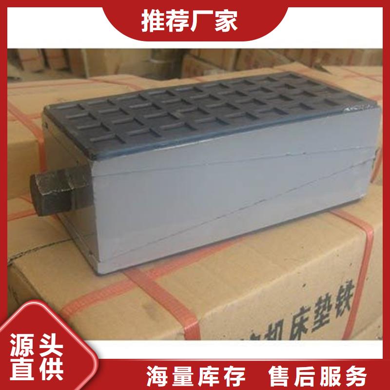 斜铁卸料器讲信誉保质量