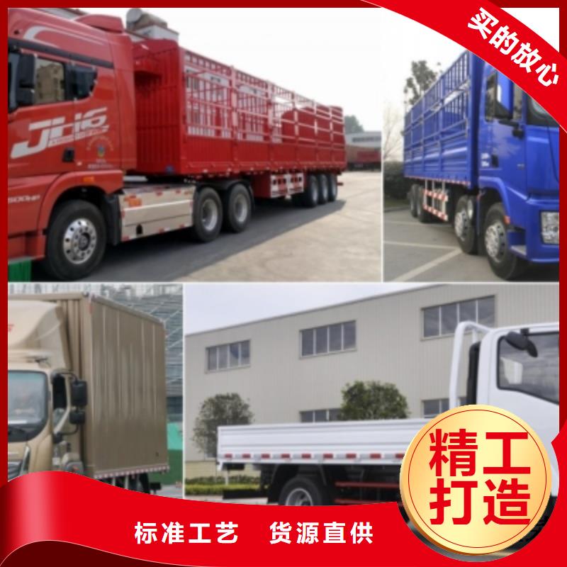 重庆到张掖回程货车整车运输公司2024已更新(物流/发货)