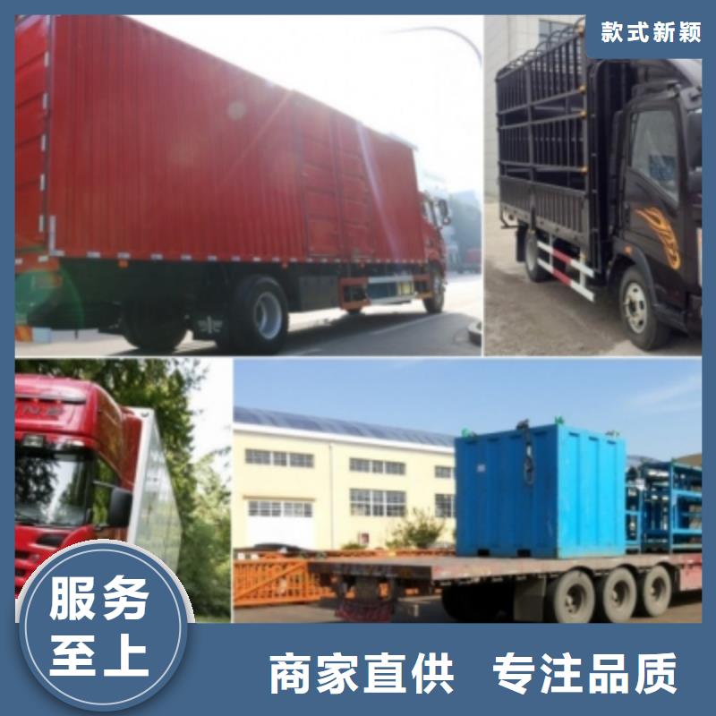 成都到萍乡全程高速安顺达返程车货车工地搬家公司签合同，有保障！