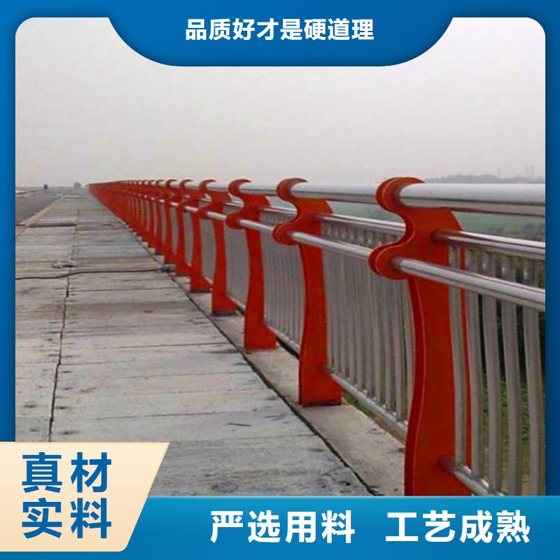 桥梁护栏不锈钢护栏的图文介绍
