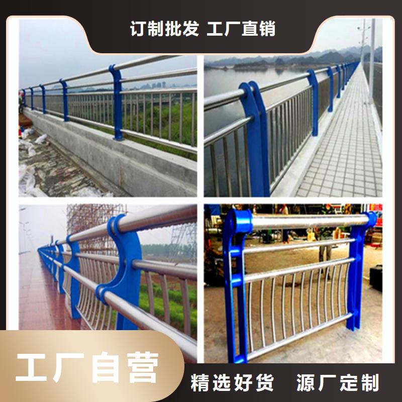 桥梁护栏-市政道路防护栏专业生产制造厂