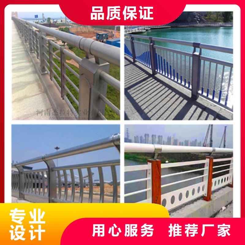 桥梁护栏_不锈钢复合管栏杆专注细节更放心