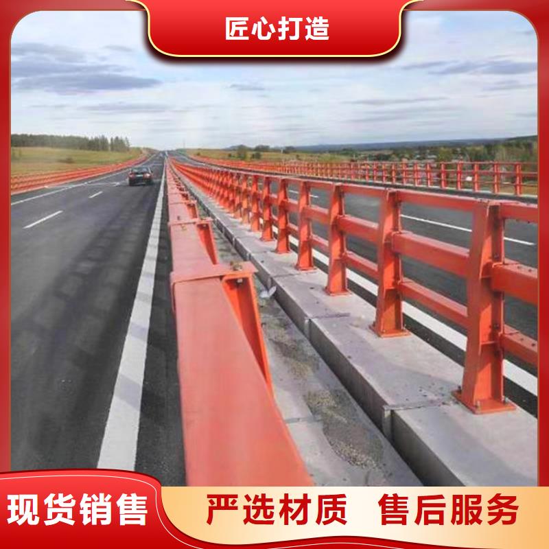 桥梁护栏-市政道路防护栏专业生产制造厂