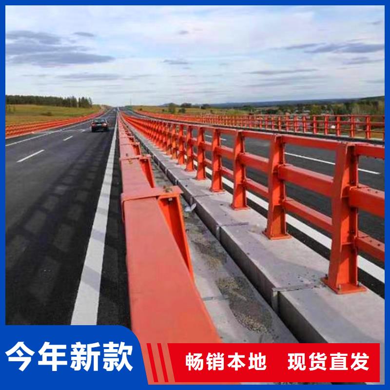 桥梁护栏不锈钢复合管护栏现货充足量大优惠