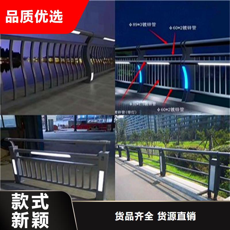 桥梁防撞护栏_【中央分隔栏】放心选购