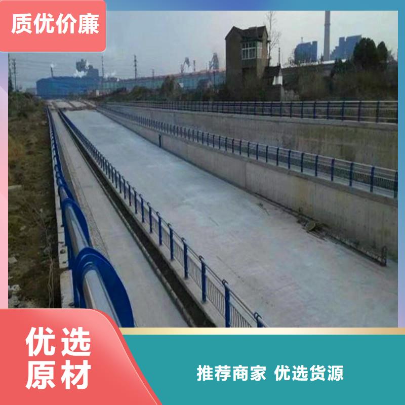 桥梁防撞护栏不锈钢景观护栏专业生产品质保证