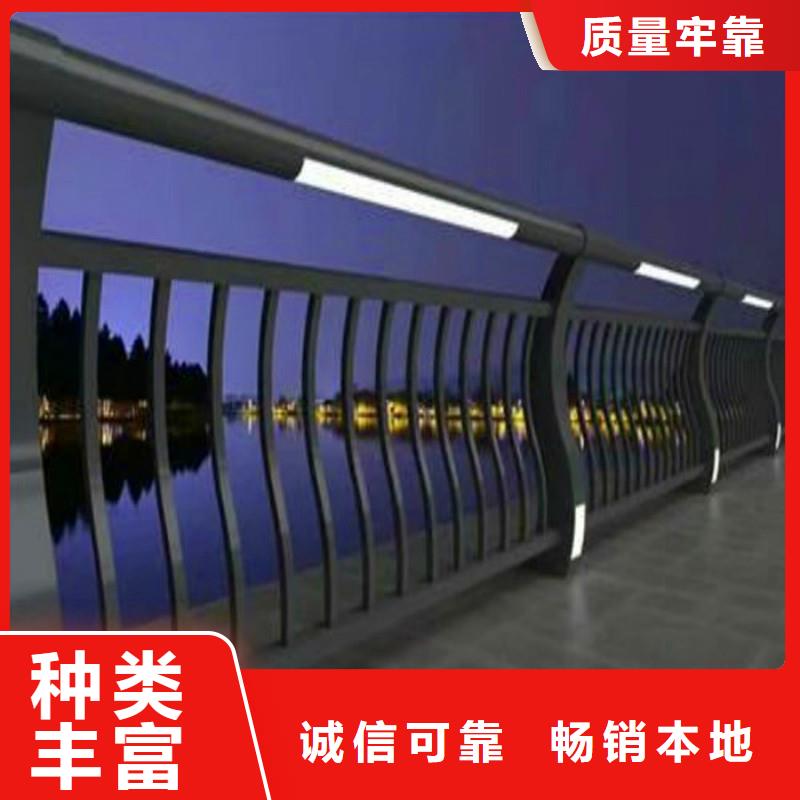 桥梁防撞护栏不锈钢复合管护栏货源足质量好